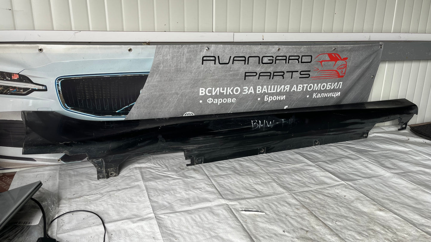 Десен праг BMW 2 F45 2014-