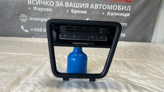 Volkswagen Sharan централен панел