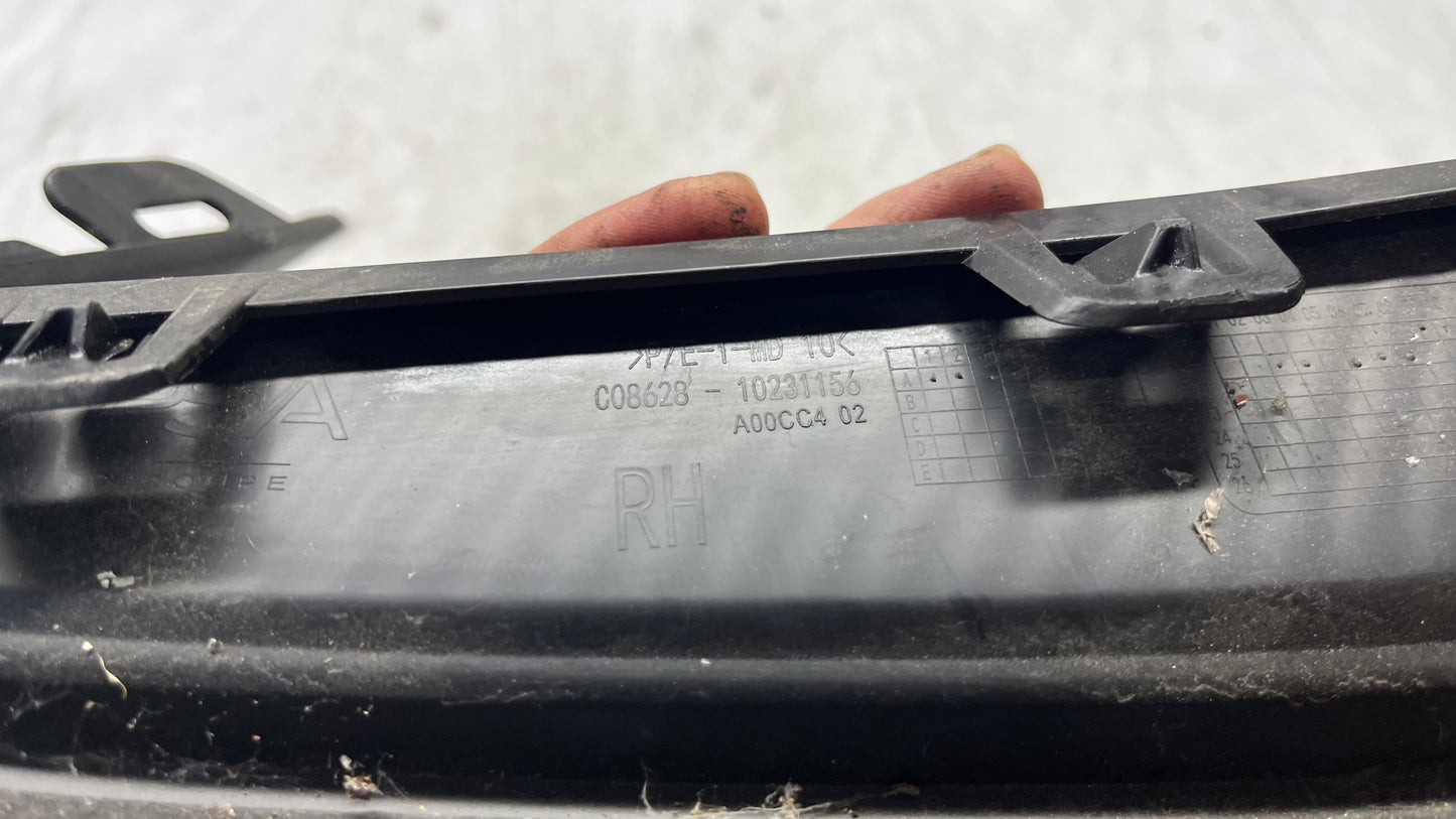 Opel Grandland 2020- дясна решетка за предна броня