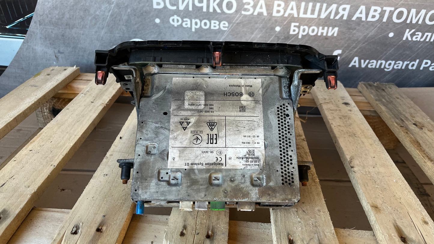 Мултимедия Suzuki Vitara 4 2015-