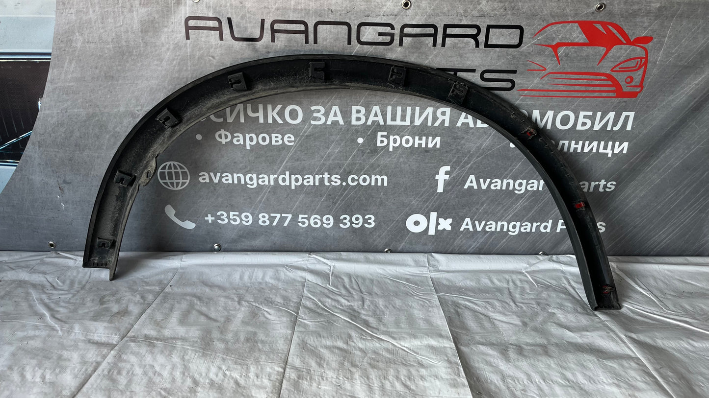 Задна дясна вежда Mitsubishi ASX 2013-