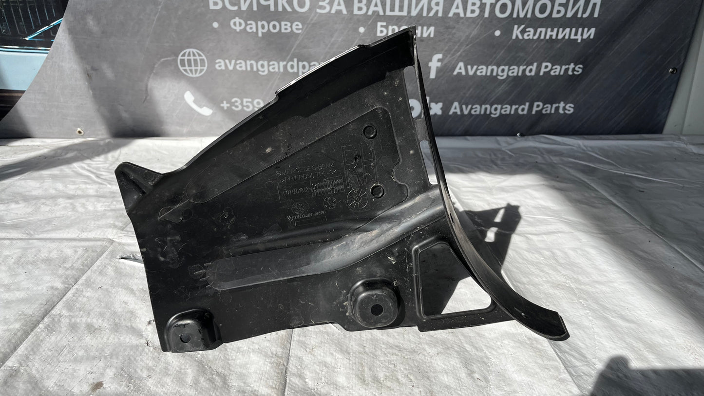Преден десен подкалник Mercedes A W177 2018-