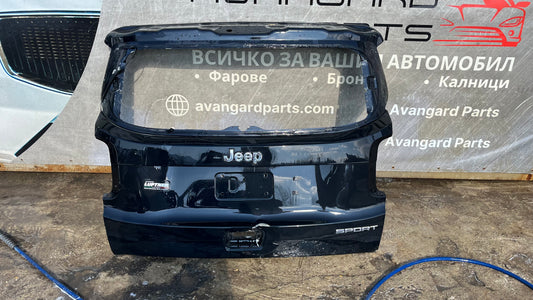 Багажна врата Jeep Renegade 2014-