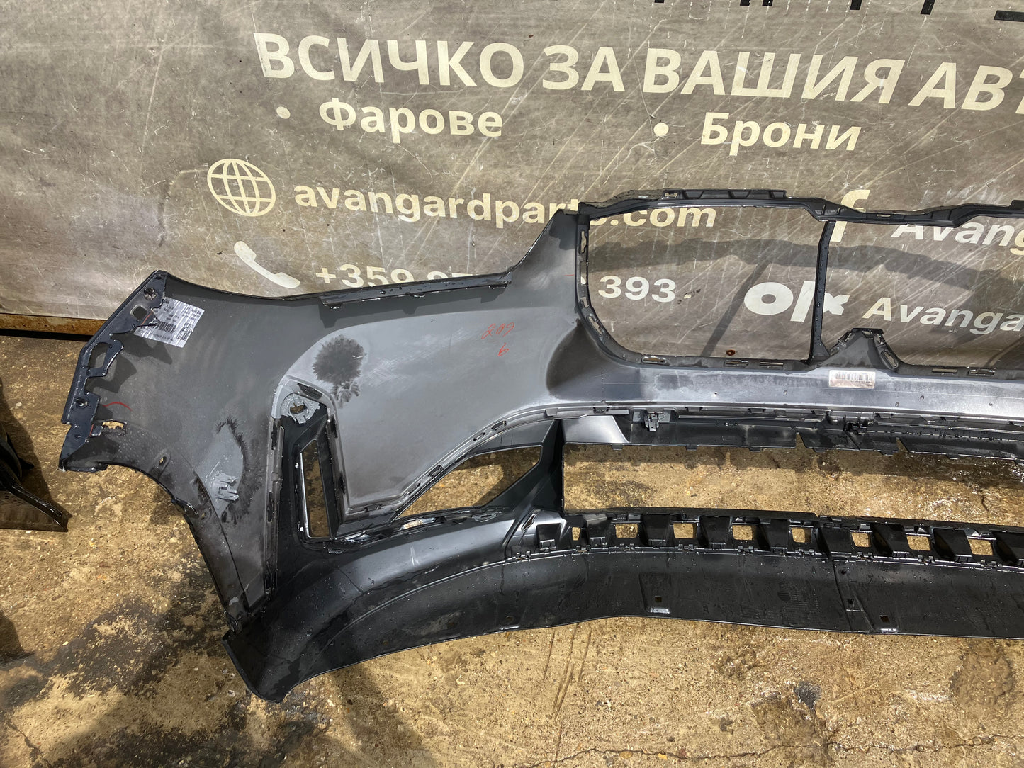 Предна броня за BMW X1 U11 2022 m-pack