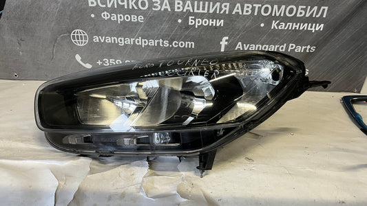 Ляв фар Ford Tourneo Courier 2017-2021