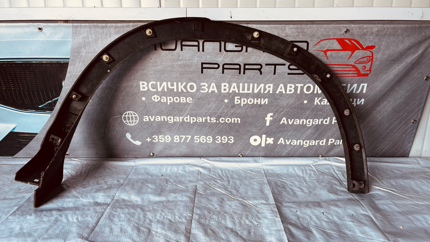 Задна дясна вежда Mazda CX5 2015-