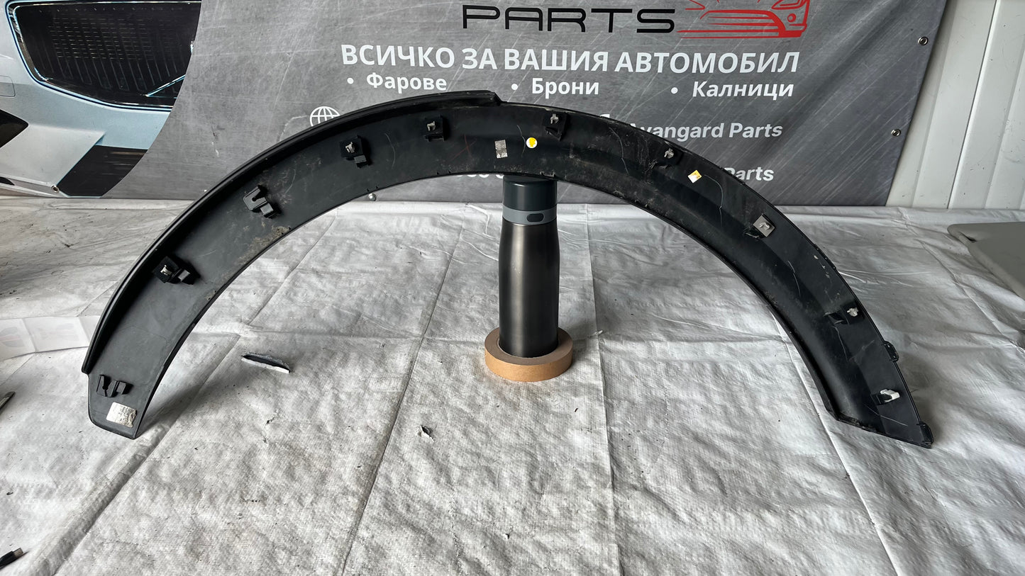 Задна дясна вежда Kia Niro 2023-
