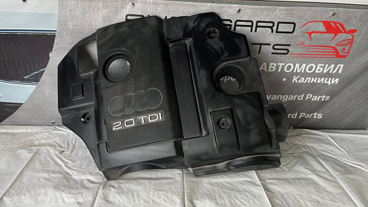 Кора на двигател Audi A4