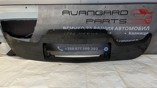 Част от задна броня Opel Meriva B 2010-