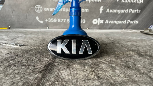 Kia Sportage 2017- емблема