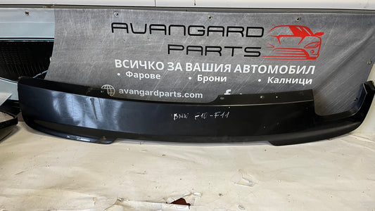 Дифузьор BMW 5 F10/F11 (2009-2013)
