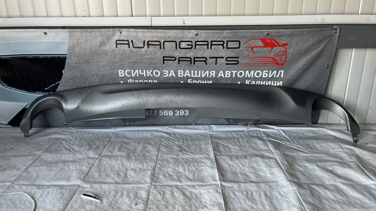 Дифузьор Honda CRV 2018-2023