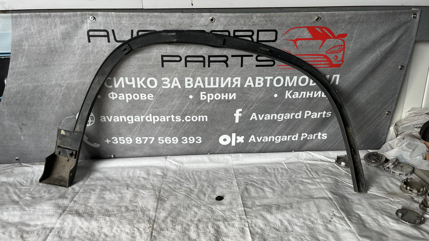 Вежда предна лява Volkswagen Tiguan