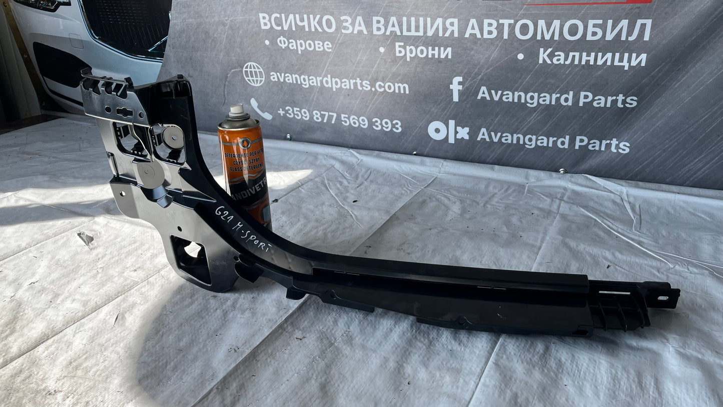 Десен държач за броня BMW 3 G20/G21 (2018-2024)