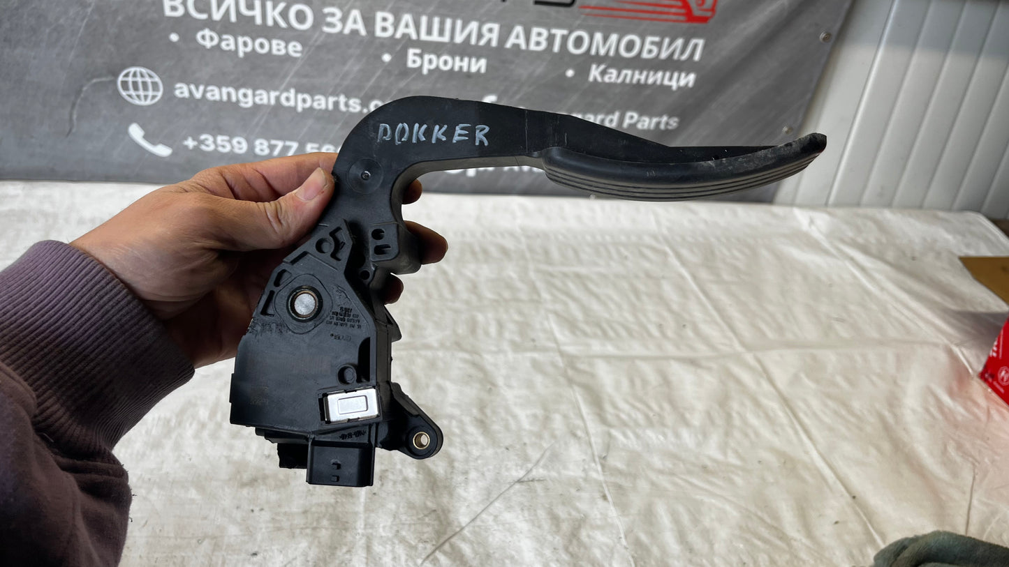 Dacia Dokker педал за газ