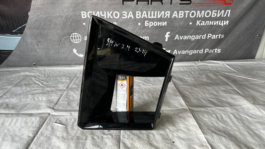 Лява решетка за халоген BMW XM 2023-2024