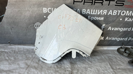 Ляв ъгъл от задна броня Citroen C5 Aircross