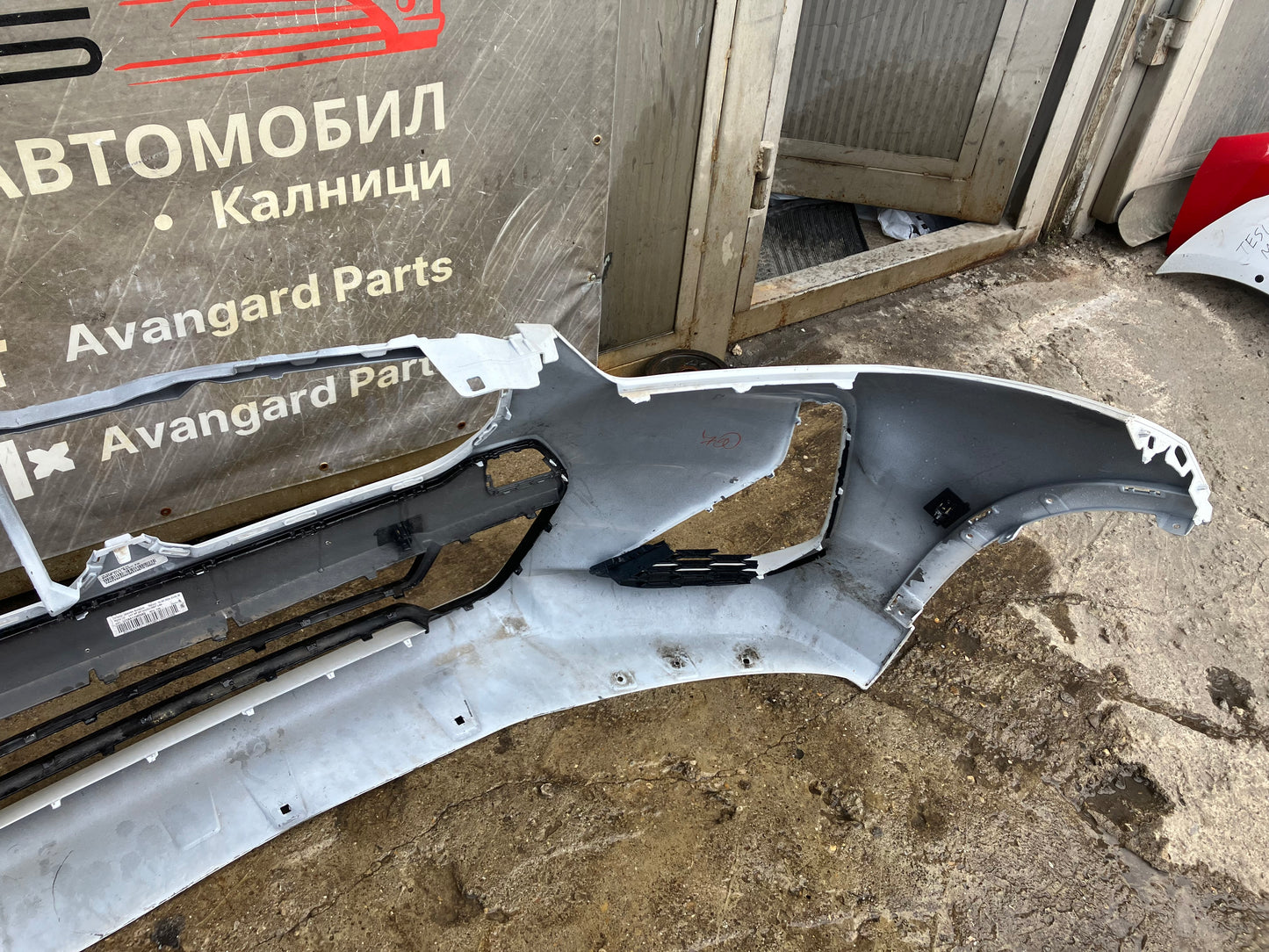 Предна броня за BMW x1 U11