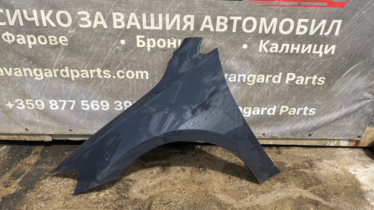 Ляв калник VW Golf 7 2013-2017