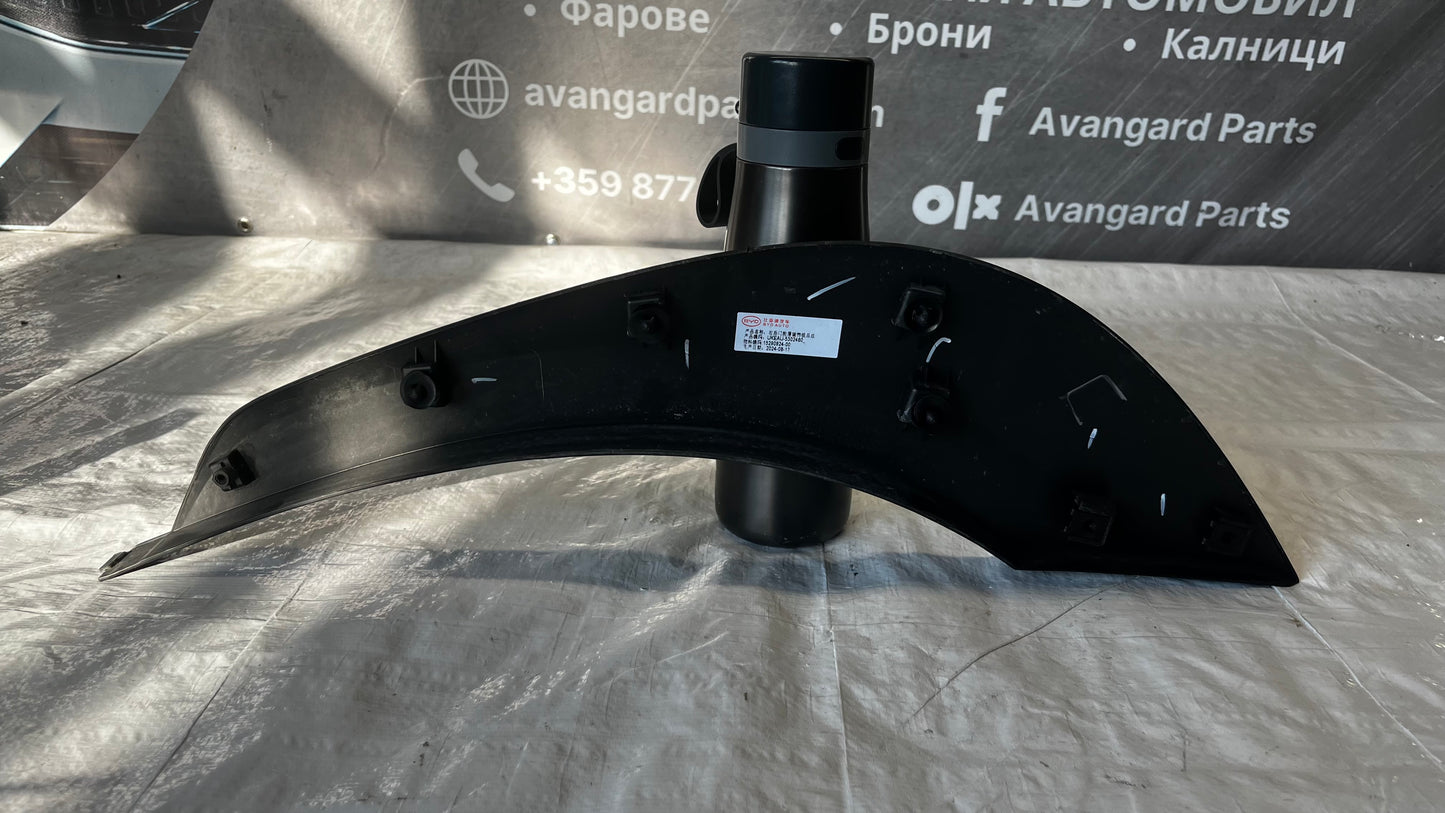 BYD Sealion 7 вежда