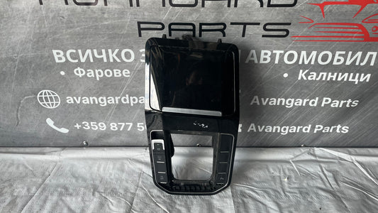 Средна конзола Volkswagen Golf 7