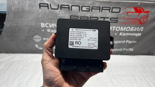 Mercedes CLA 2014- модул спирачки