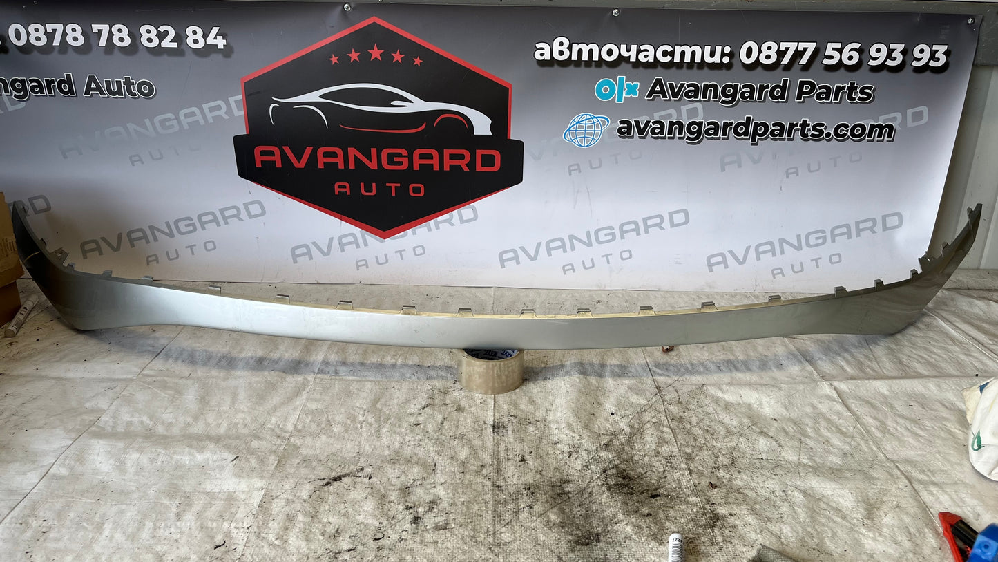 Mercedes EQA W243 добавка предна броня