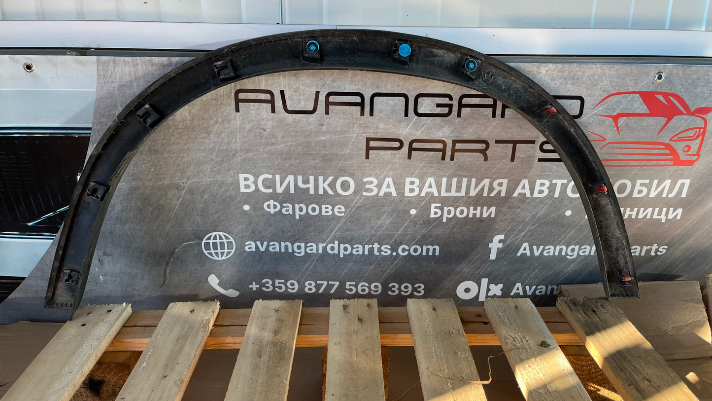 Задна дясна вежда Mitsubishi ASX/Outlander