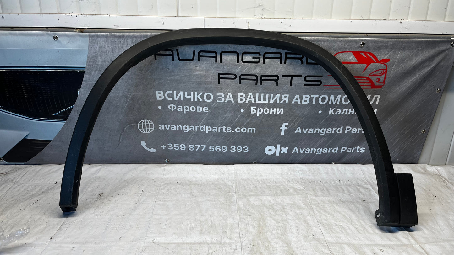 Skoda Kodiaq предна лява вежда