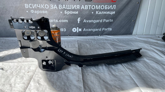 Десен държач за броня BMW 3 G20/G21 (2018-2024)