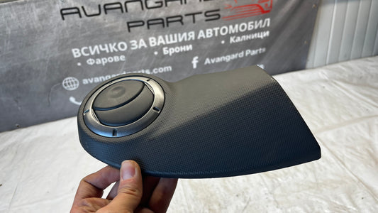 Dacia Logan/Sandero лява духалка