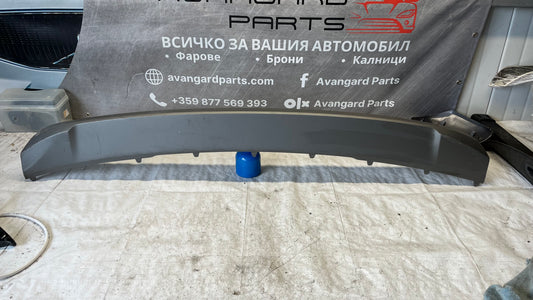 Hyundai Tucson 19- лип