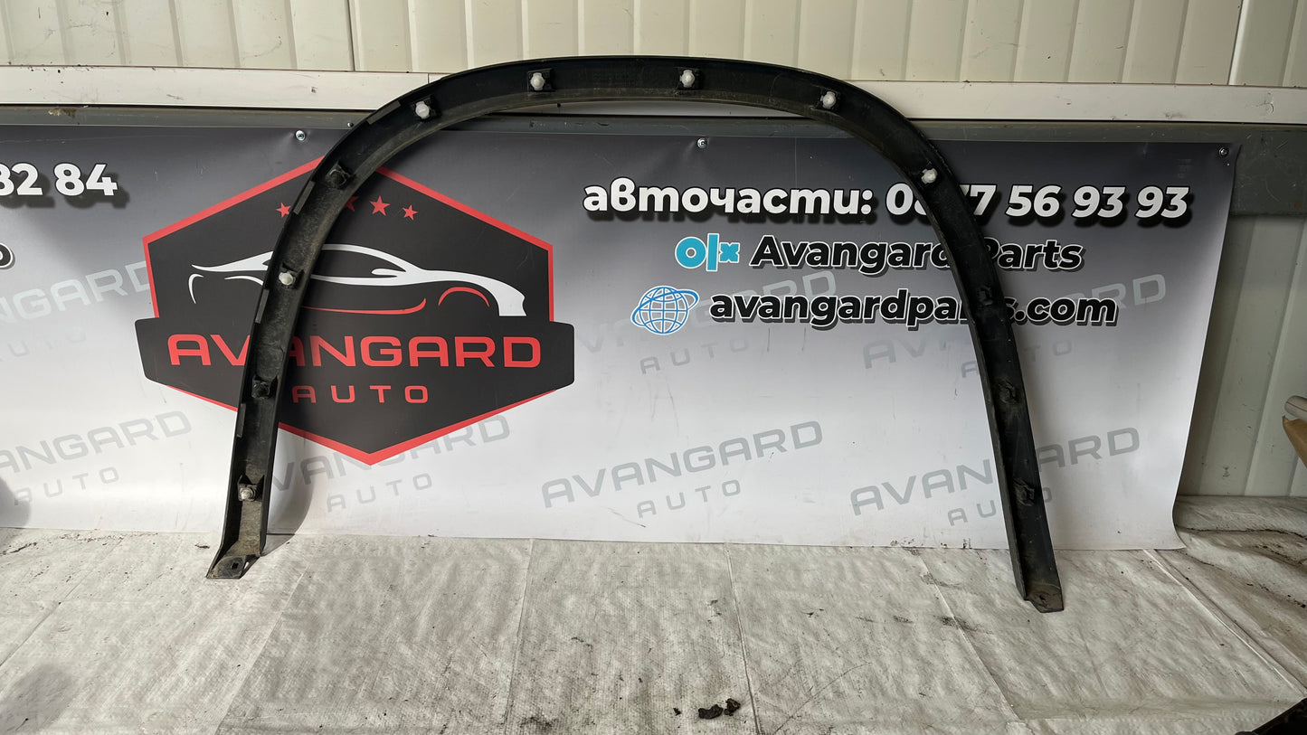 Skoda Kodiaq вежда задна лява