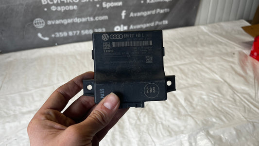 Audi A4 B8 getaway модул