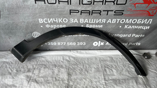 Предна дясна вежда Toyota RAV4 2015-