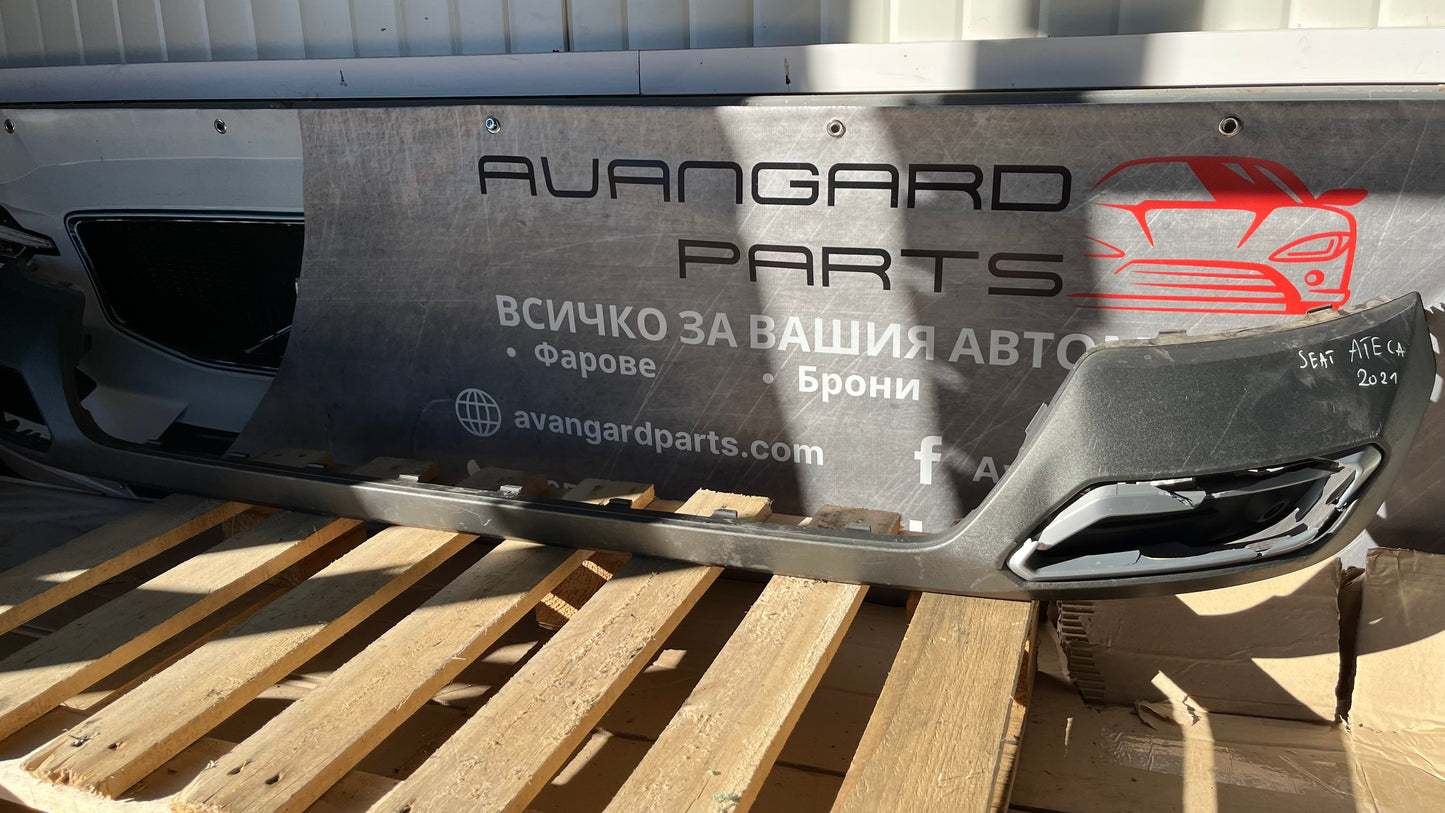 Дифузьор Seat Ateca 2016-