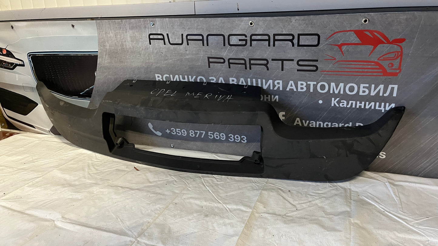 Част от задна броня Opel Meriva B 2010-