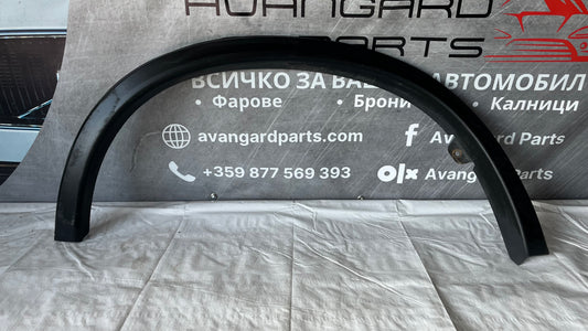 Задна дясна вежда Mitsubishi ASX 2013-