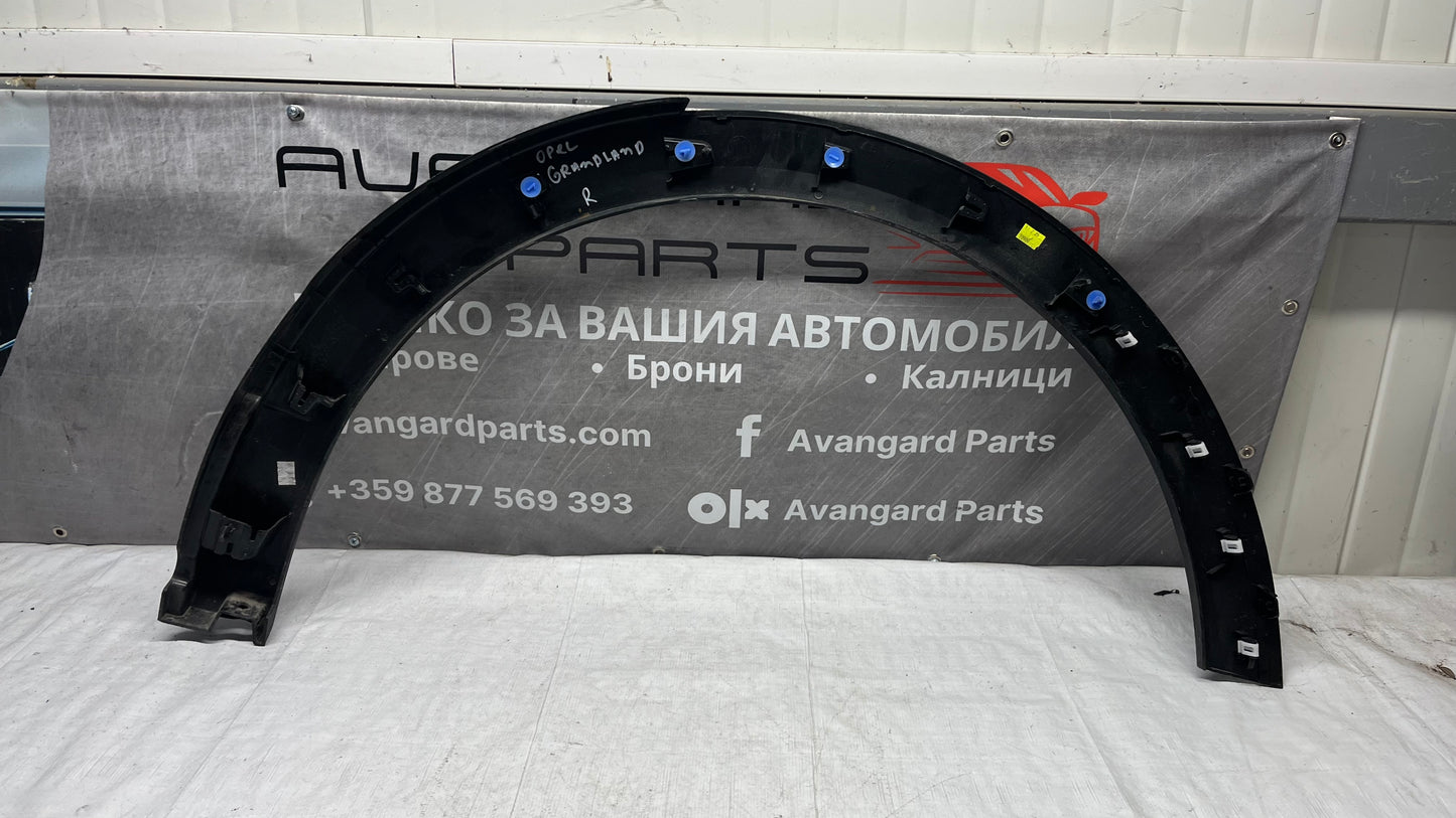 Opel Grandland X вежда задна дясна