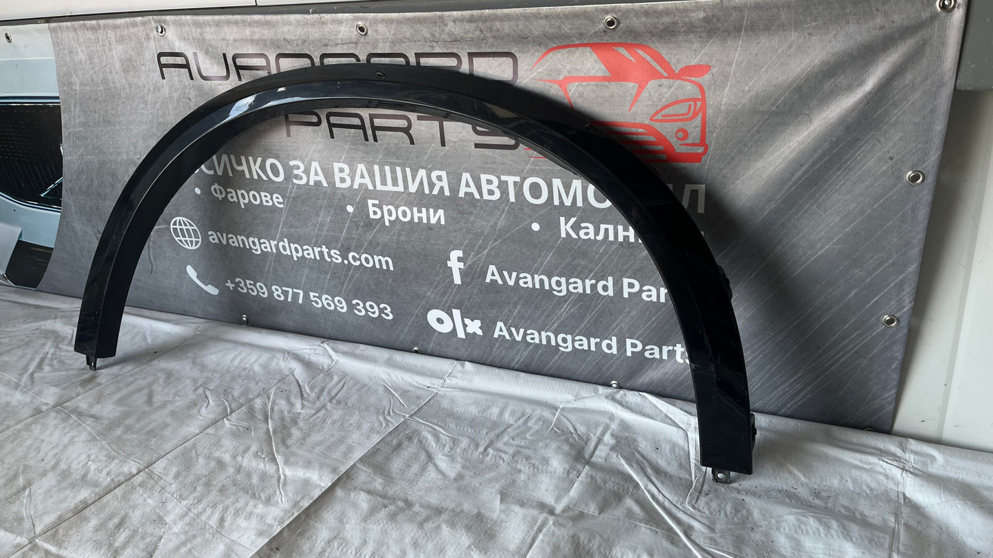 Задна лява вежда BMW X5 2014-2017