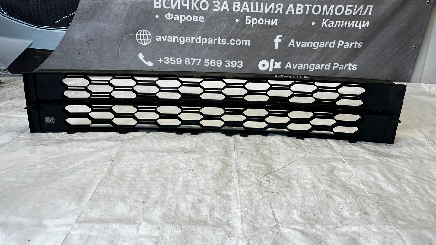 Skoda Octavia 3 предна долна решетка