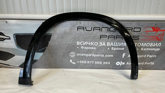 Предна дясна вежда Renault Austral 2022-