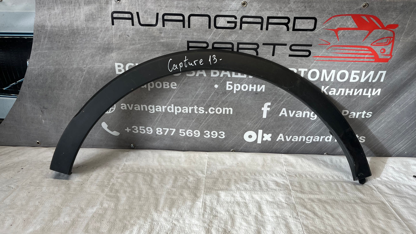 Renault Captur вежда задна лява