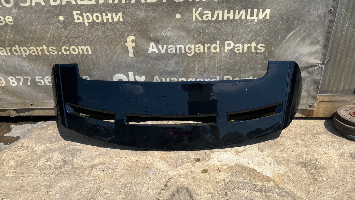 Спойлер Land Rover Discovery 5 2022-