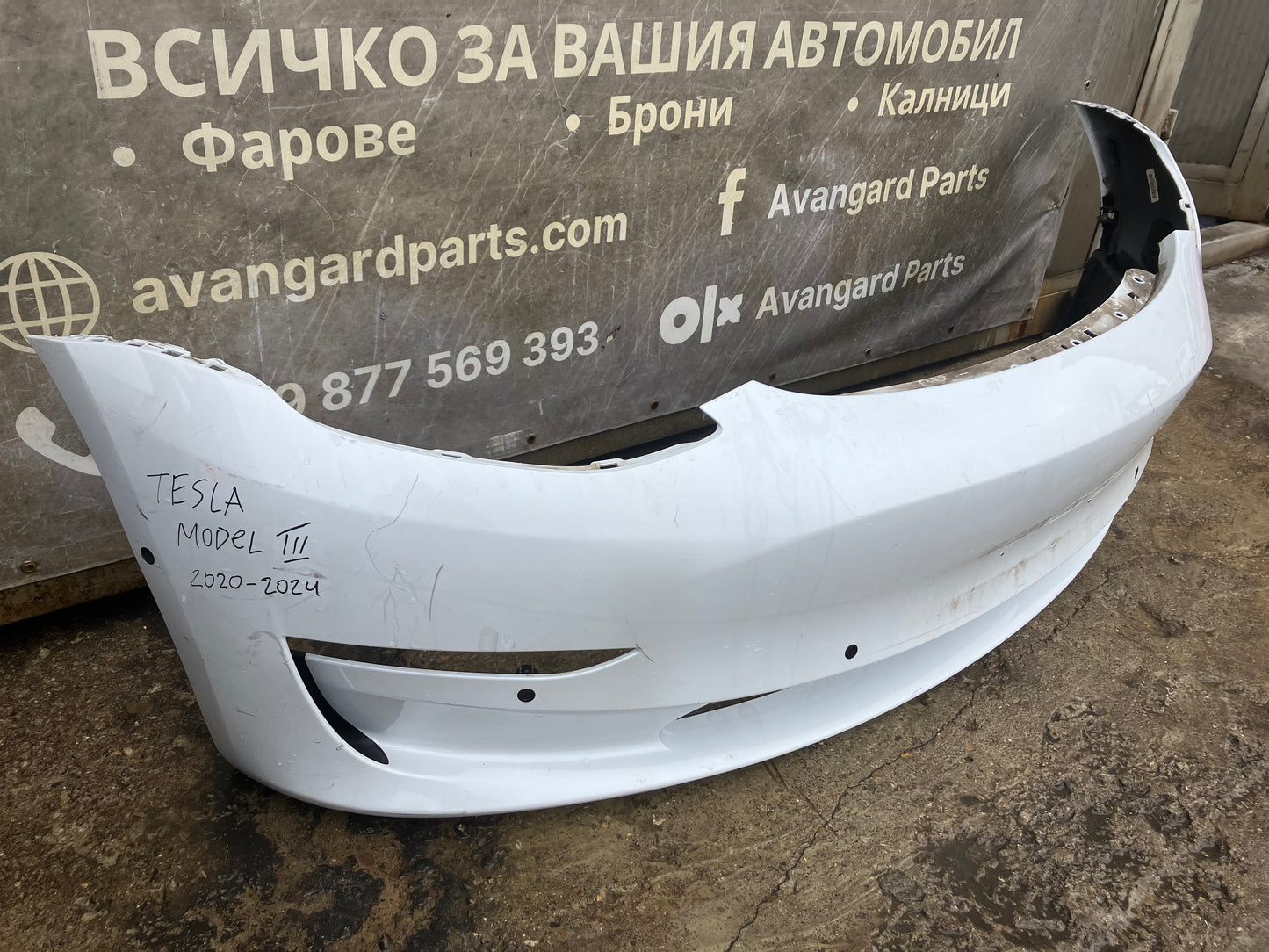 Предна броня за TESLA MODEL 3