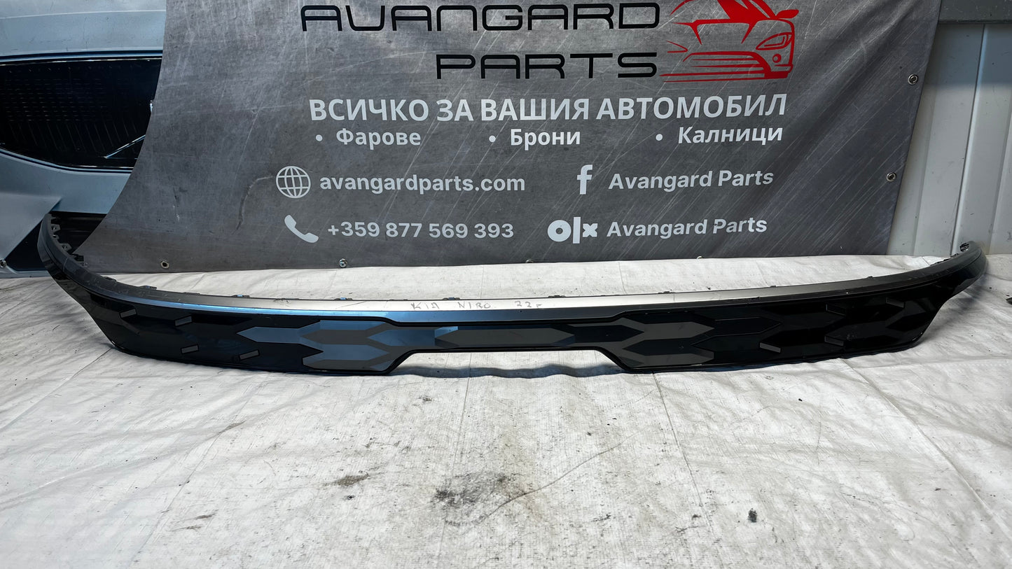Kia Niro 2 EV 2022- добавка към предна броня