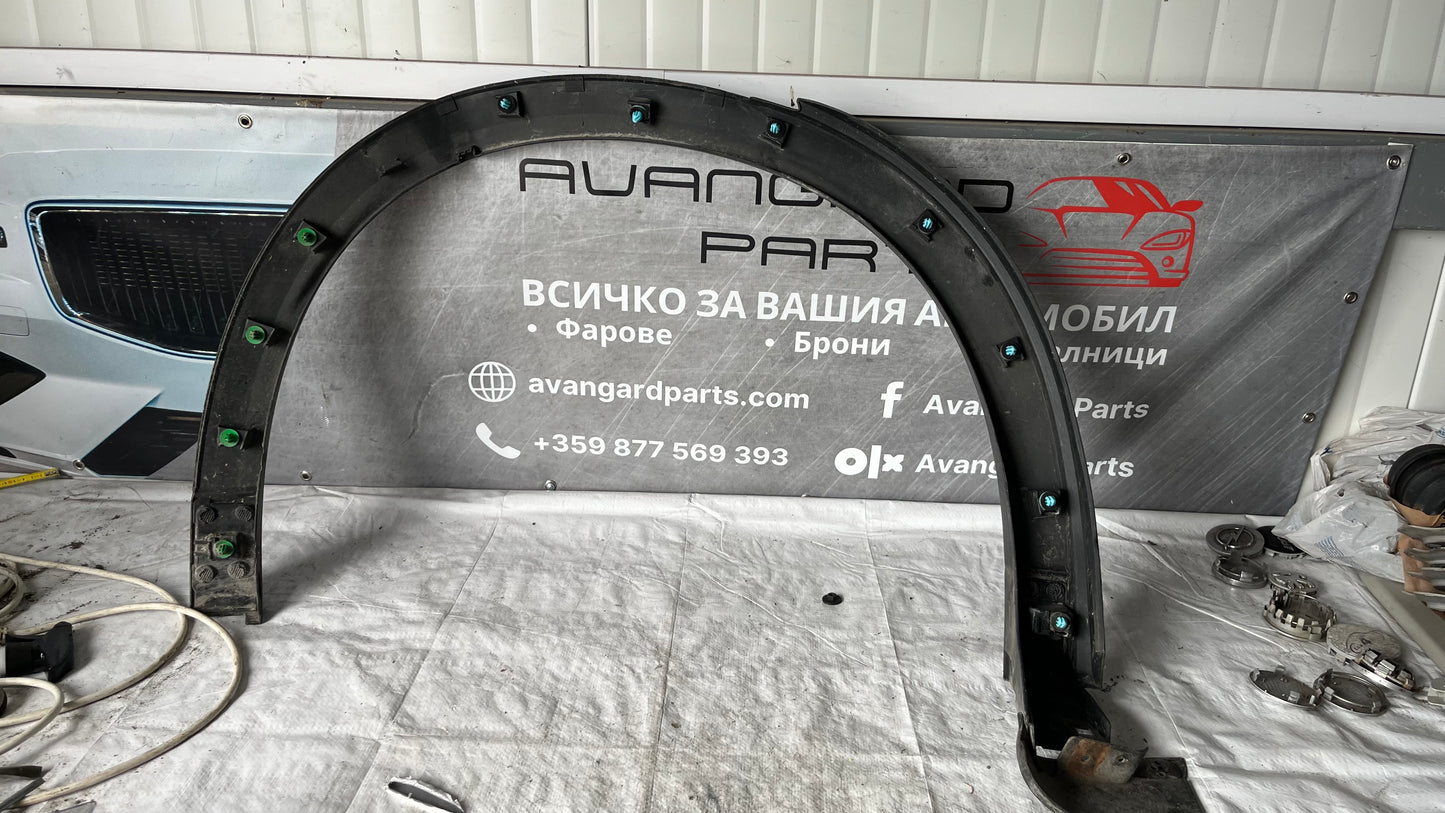 Вежда задна лява Mazda CX5 2017-