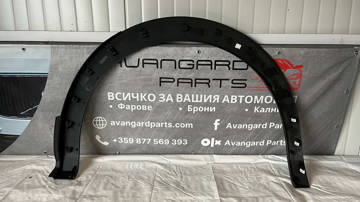 Задна дясна вежда Peugeot 3008/5008 2 2017-