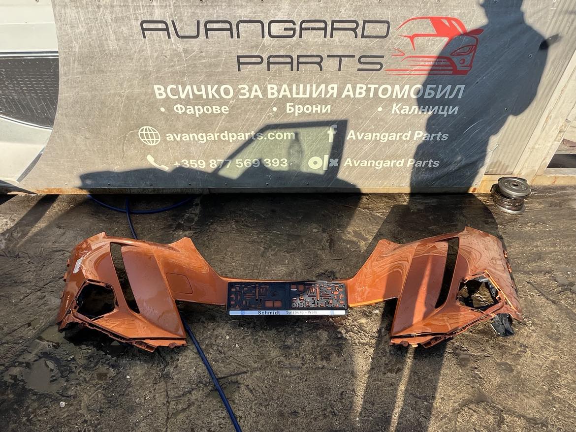Броня Peugeot 2008 2019-