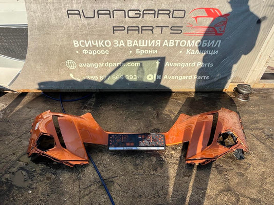 Броня Peugeot 2008 2019-